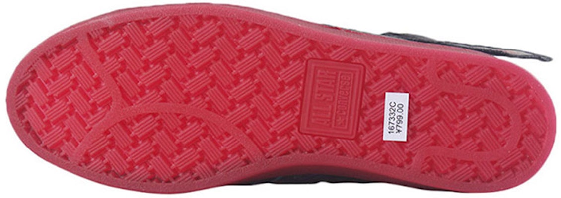 Converse Pro Leather「中國新年」款 167332C Purchase Converse Pro Leather「中國新年」款 167332C