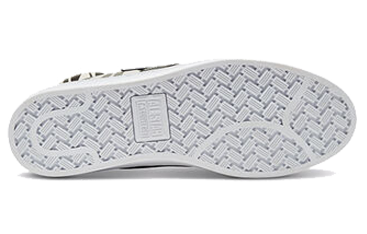 Purchase Converse Pro Leather High ''Archival Zebra Print'' Damen/Herren Sneaker. 167934C