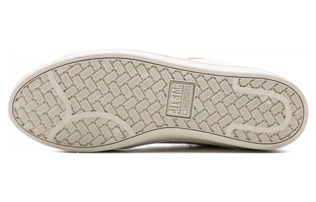 Shop コンバース プロレザー ハイ 'クラウドクリーム' 129440C