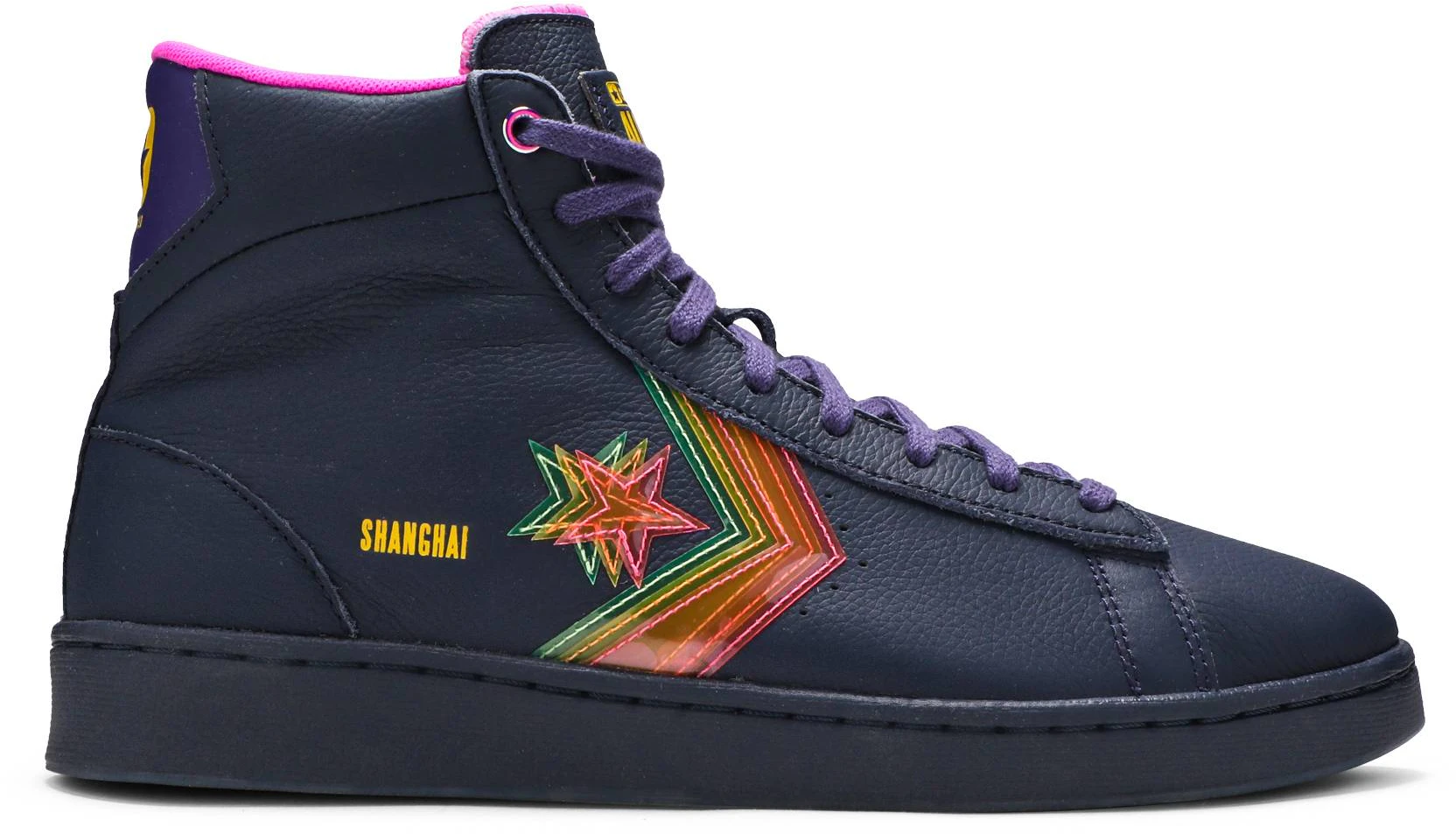 converse-pro-leather-high-heart-of-the-city-shanghai