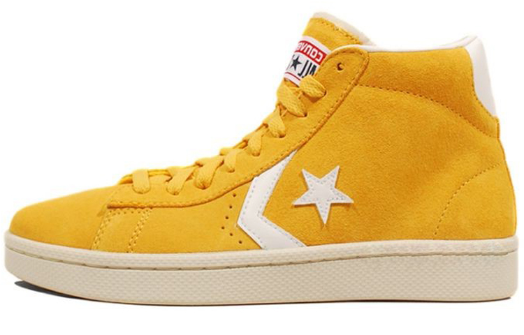 Converse Pro Leather Mid 'Yellow' 133009C