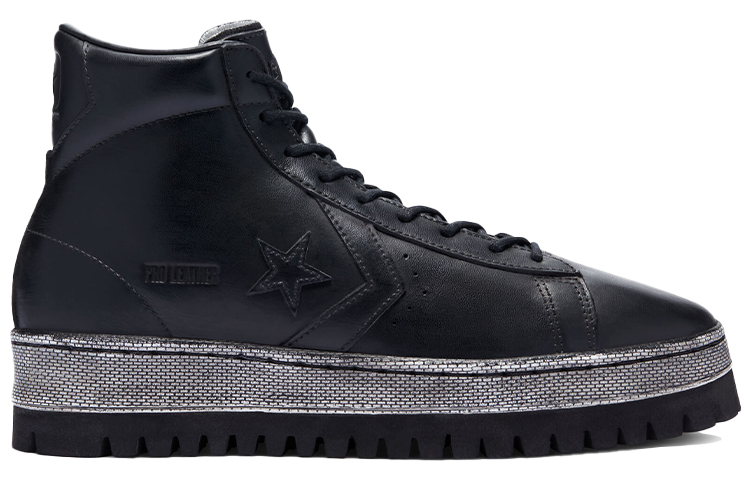 Converse Unisex Trek Pro Leather Sneakers /Grey 'Black' 圖 2