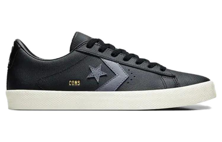 Lookbook Converse Pro Leather Vulc Pro ''Nero Grigio Lunare'' A05329C