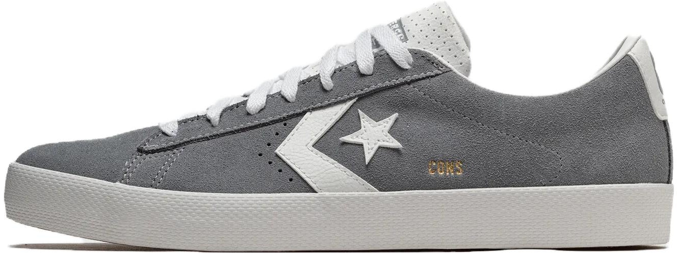 converse-pro-leather-vulc-pro-suede-low-lunar-grey
