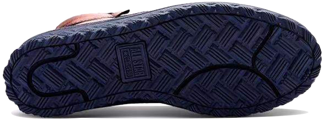 Converse Pro Leather X2 Tinggi 'Metallic Vis - Ungu' 169530C Details for Converse Pro Leather X2 Tinggi 'Metallic Vis - Ungu' 169530C