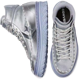 匡威Pro Leather X2高帮‘金属视觉-银色’ 169529C Shop 匡威Pro Leather X2高帮‘金属视觉-银色’ 169529C