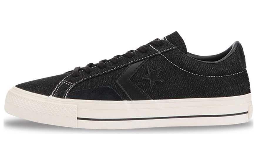 Converse Proride SK DM OX 'Black'