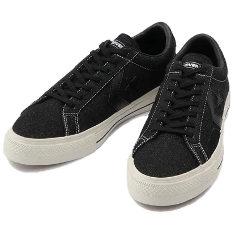 Converse Proride SK DM OX 'Black' 圖 3