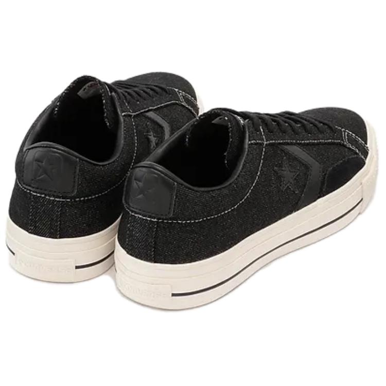 Converse Proride SK DM OX 'Black' 圖 4