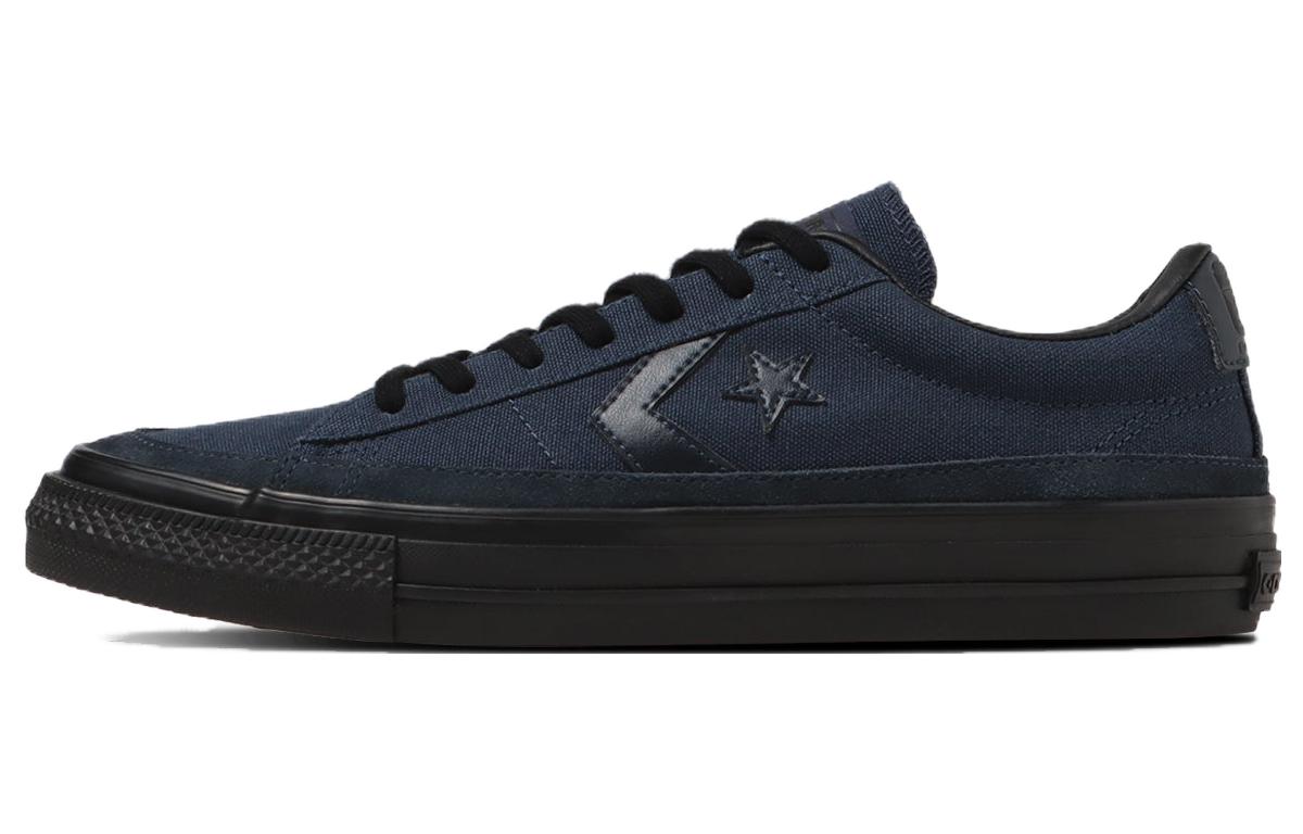 Converse Proride SK GD OX