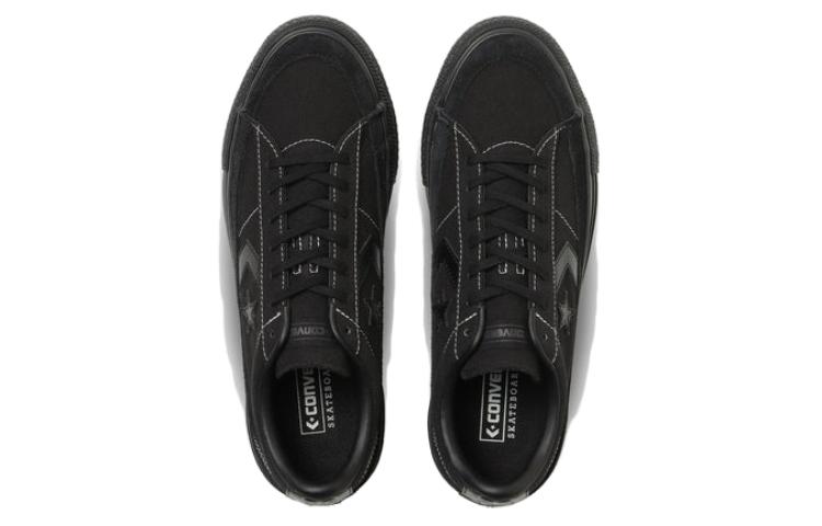 Converse Proride SK GD OX "Black" 圖 4