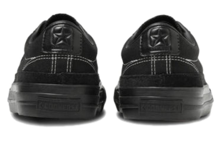 Converse Proride SK GD OX "Black" 圖 6