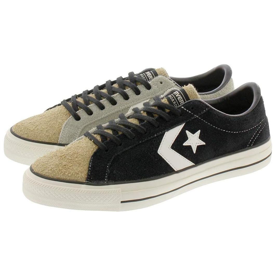 Lookbook Converse Proride SK OX + ''Nero/Beige/Grigio'' 1CL771