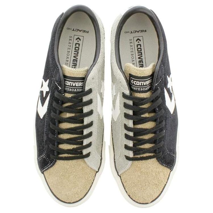 Purchase Converse Proride SK OX + ''Nero/Beige/Grigio'' 1CL771