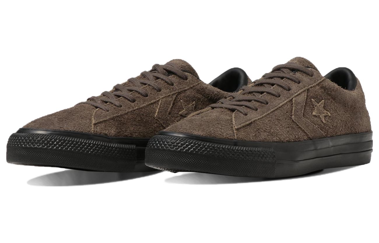 Lookbook Converse Proride SK OX 'Coklat Tahan Licin & Lasak Edisi Jepun Rendah' 34201551