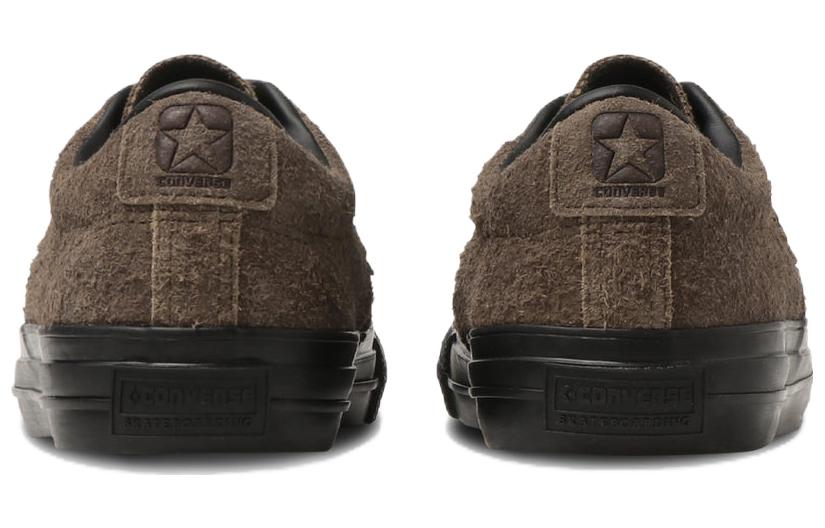 Purchase Converse Proride SK OX 'Coklat Tahan Licin & Lasak Edisi Jepun Rendah' 34201551