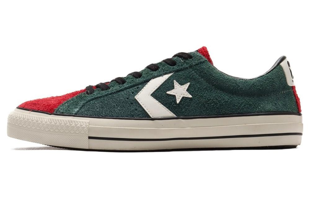 Converse Proride SK OX 'Green Purple' converseprorideskox