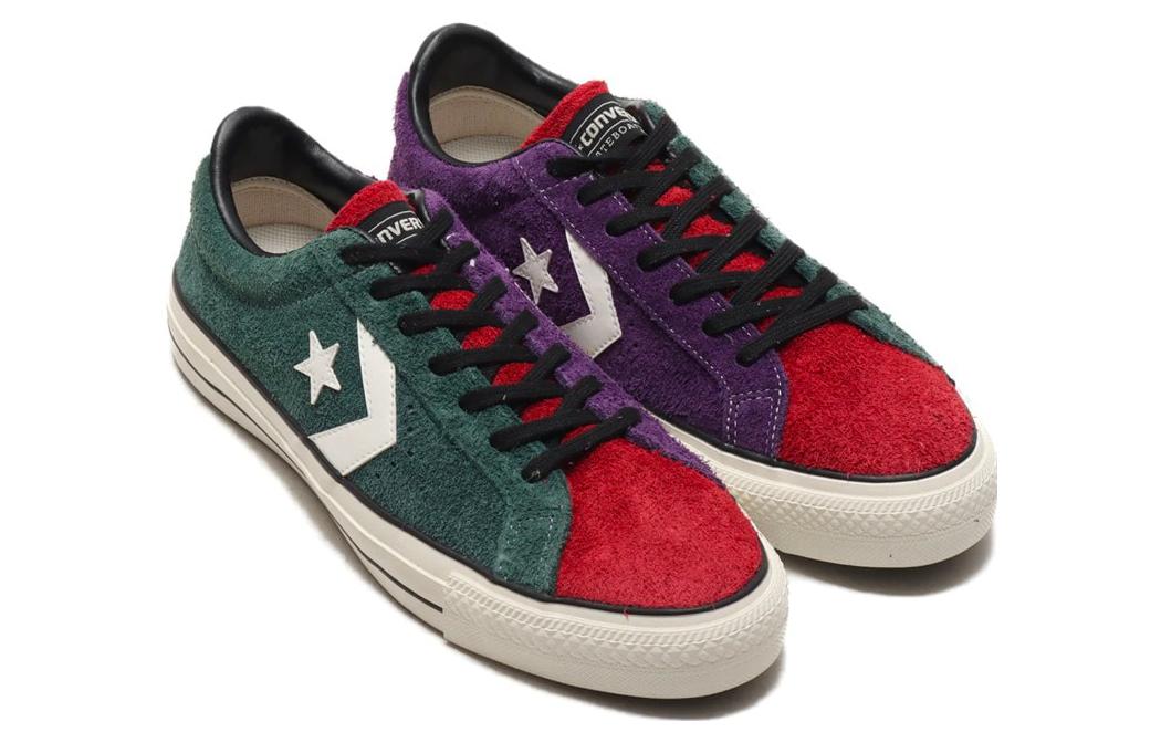 Order Converse Proride SK OX ''Verde Viola'' converseprorideskox