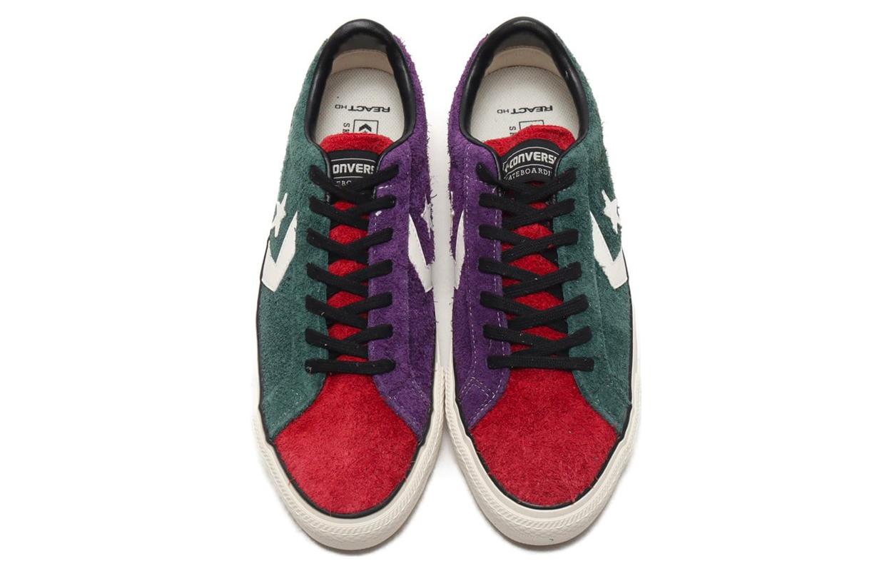 Lookbook Converse Proride SK OX ''Verde Viola'' converseprorideskox