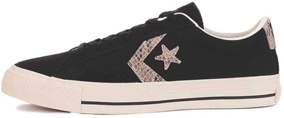 Converse proride sales