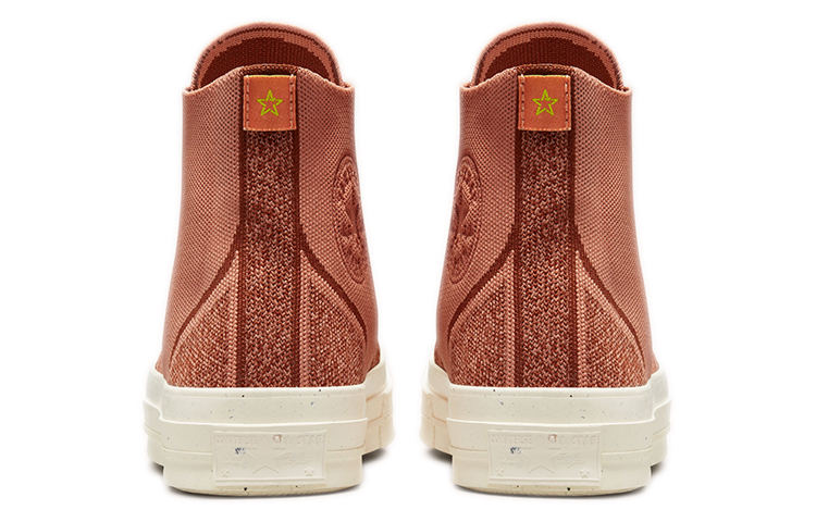 Purchase 컨버스 리뉴 척 70 니트 하이 '힐링 클레이' 171485C