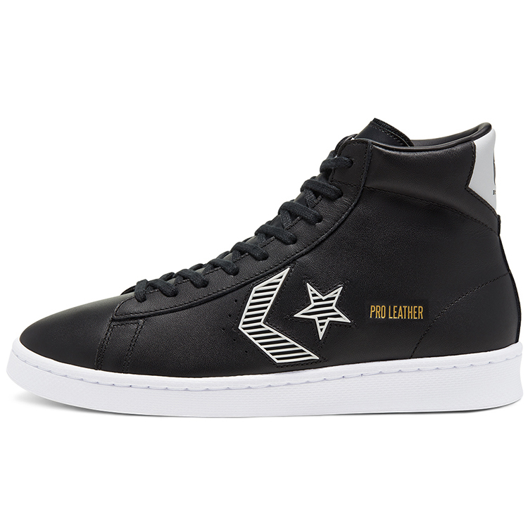 Converse Rivals Pro Leather 'Black' 168617C