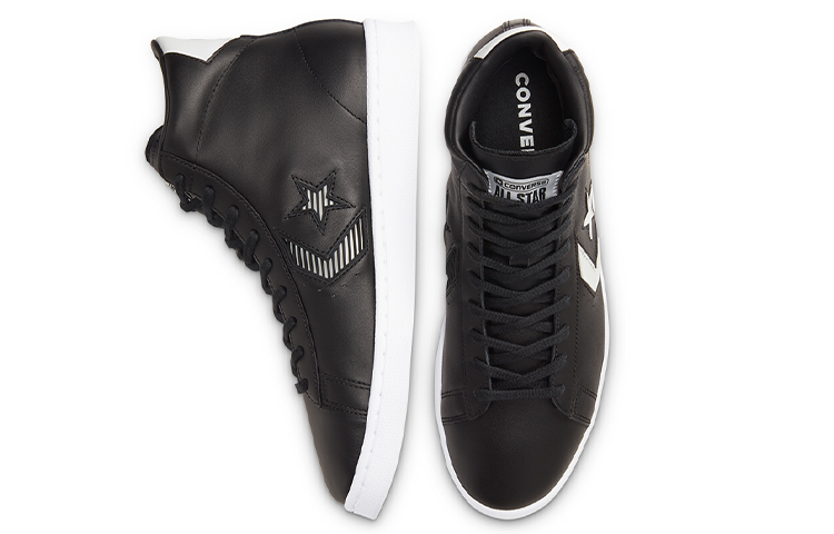 Shop Converse Rivals Pro Leather ''Schwarz'' 168617C