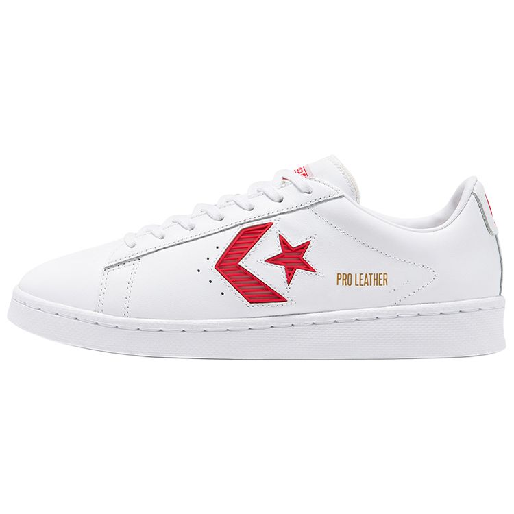 Converse Rivals Pro Leather 'White' 168620C