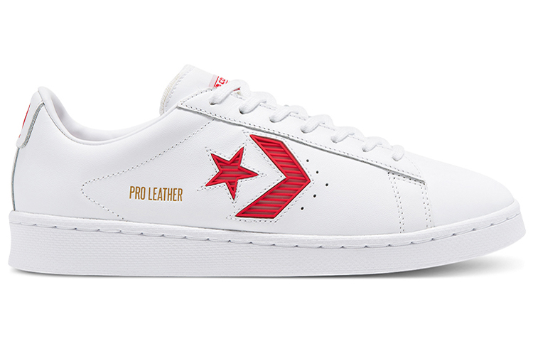 Order Converse Rivals Pro Leather ''Weiß'' 168620C