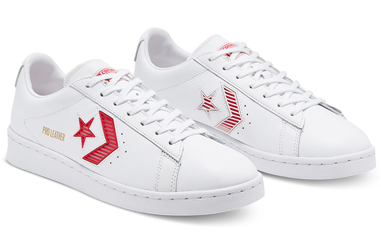 Lookbook Converse Rivals Pro Leather ''Weiß'' 168620C