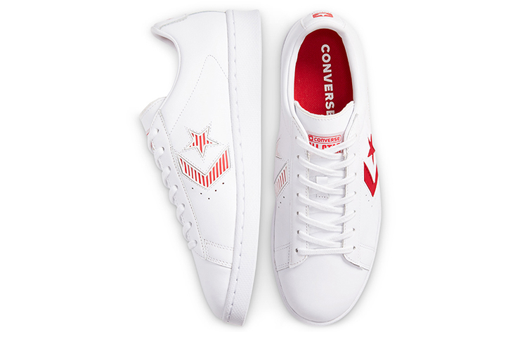 Shop Converse Rivals Pro Leather ''Weiß'' 168620C