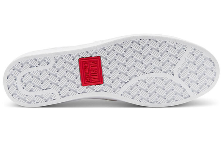 Details for Converse Rivals Pro Leather ''Weiß'' 168620C