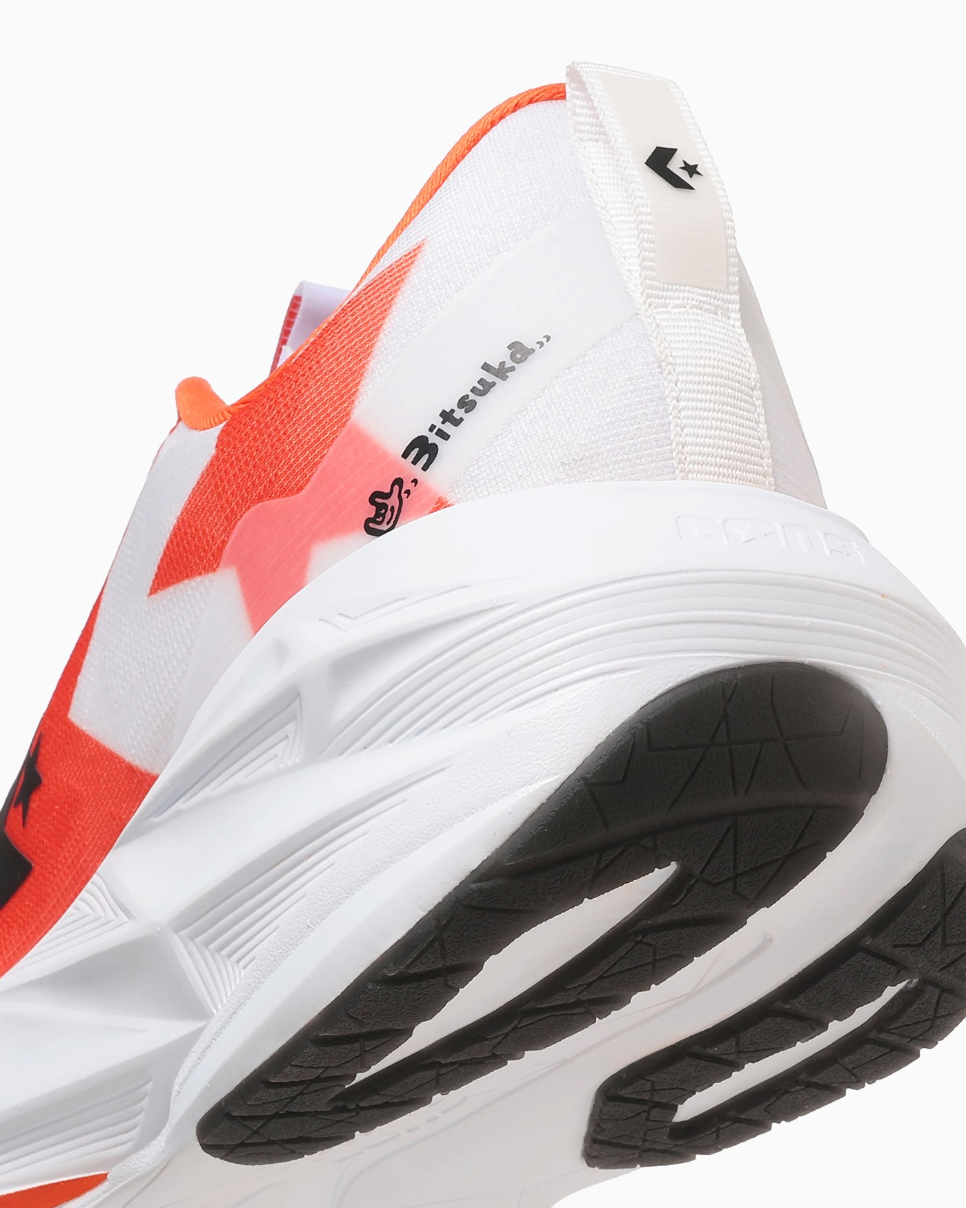 Cheap Converse Run Star Hike ''Itsuka'' Sepatu Putih/Jingga 33600200