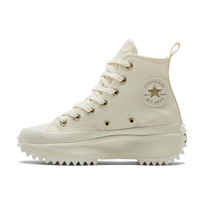 Converse Run Star Hike Sneakers Grey