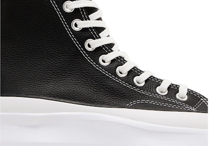コンバース ラン スター ハイク ハイ 「ブラック ホワイト」 A04292C Order コンバース ラン スター ハイク ハイ 「ブラック ホワイト」 A04292C