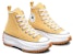 Converse Run Star Hike High 'Citron Zest Gum' Lelaki & Wanita 172361C