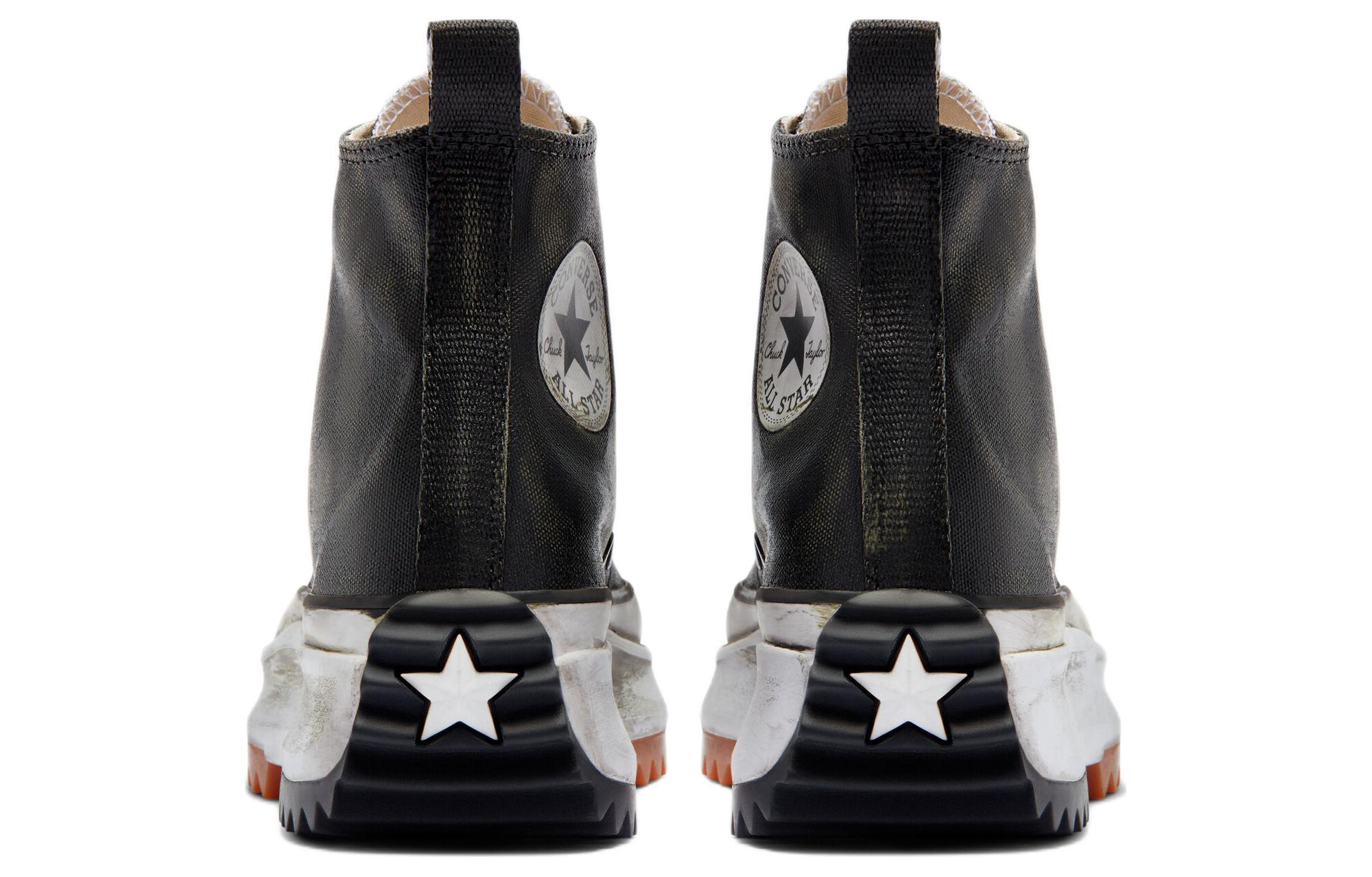 Shop Converse Run Star Hike Platform 'Waxed Vintage Green' Hijau Klasik A05077C