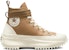 Converse Run Star Hike Platform Tinggi 'Sand Dune' A04268C