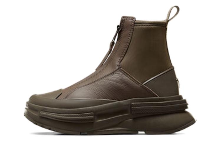 Converse Run Star Legacy 'Brown' A05392C