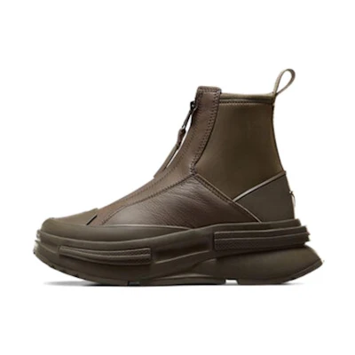 Converse Run Star Legacy 'Brown'