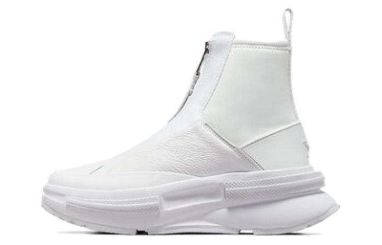 Converse Run Star Legacy Chelsea Boot CX 'Moonbathe' A04696C