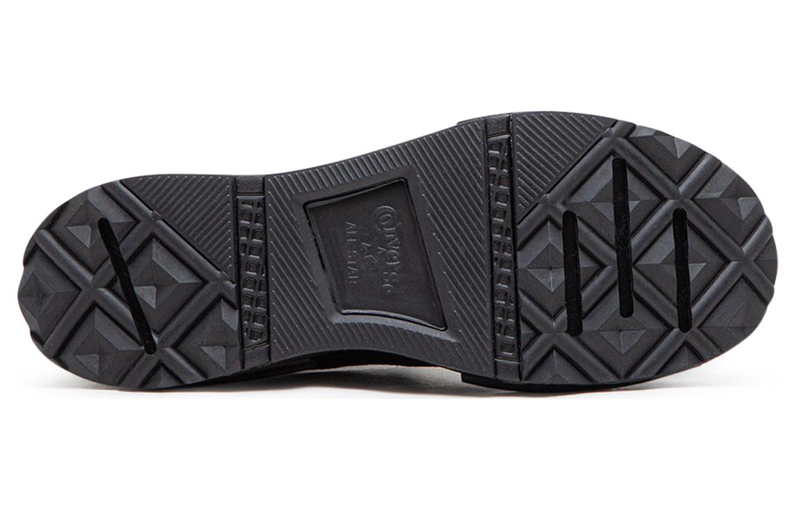 Sizing Converse Run Star Legacy Chelsea Boot CX ''Triple Black'' Nero Totale A04697C