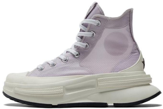 converse-run-star-legacy-cx-high-lavender