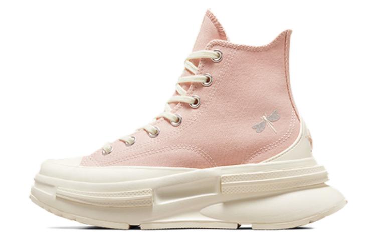 Converse Run Star Legacy CX High 'Pink White' A07107C
