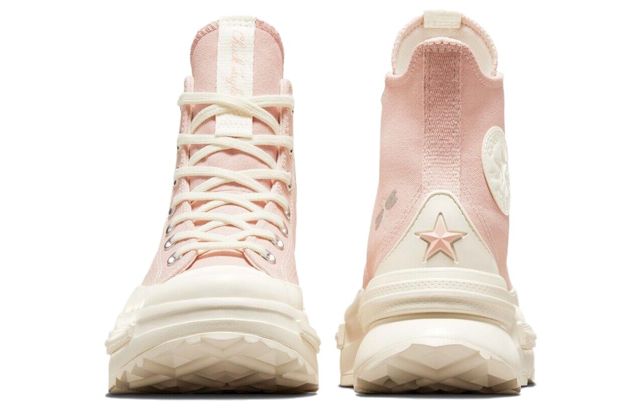 Shop Converse Run Star Legacy 舒適百搭 防滑耐磨 高筒 帆布鞋 男女皆宜 粉色