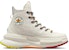 Converse Run Star Legacy CX High 'Pride - Bangga Menjadi Diri' A06027C
