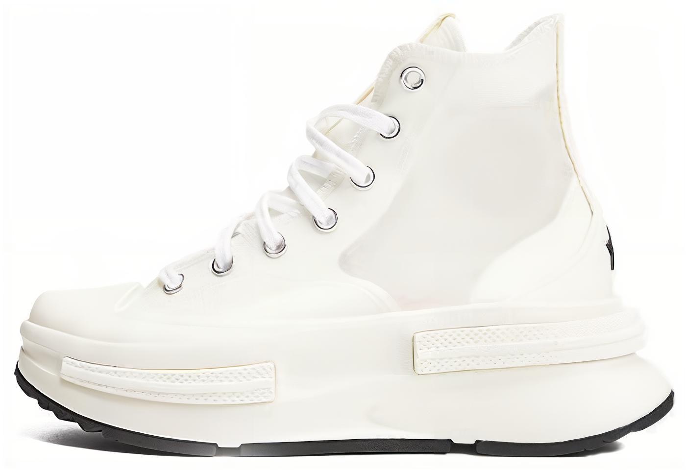 converse-run-star-legacy-cx-high-vintage-white