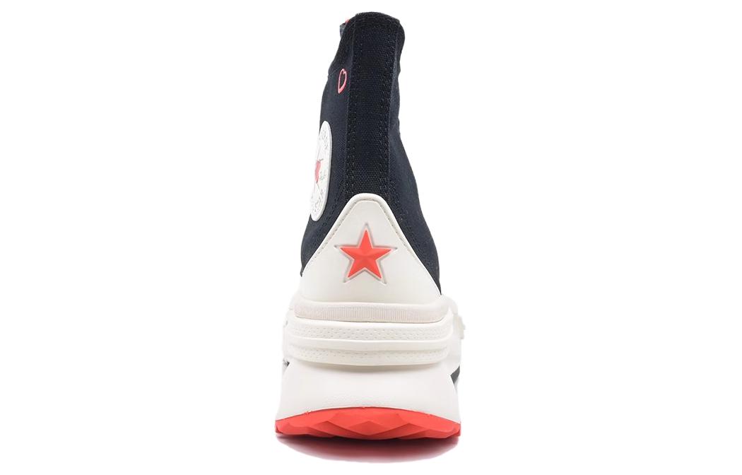 Details for Converse Run Star Legacy CX Tinggi 'Hati Y2K' A09112C