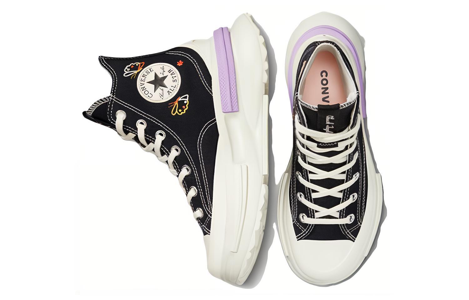 Shop Converse Run Star Legacy CX Platform Tinggi 'Sayap Kupu-Kupu' A05978C