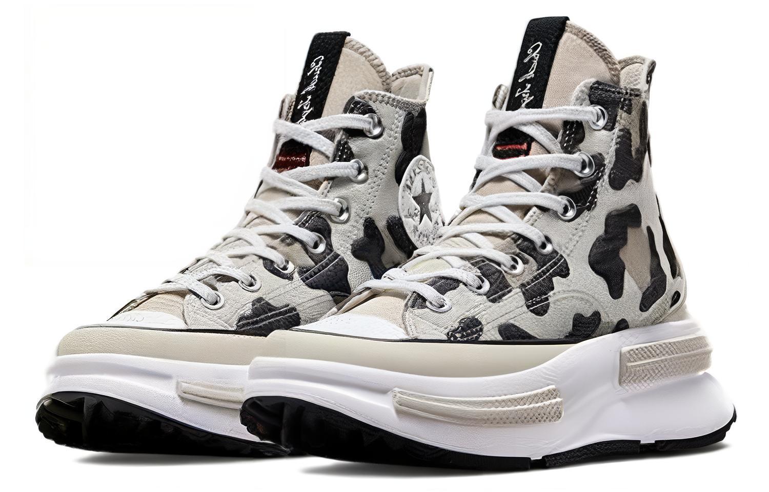 Shop (W) Kasut Converse Run Star Legacy CX Platform 'Leopard'. A05361C